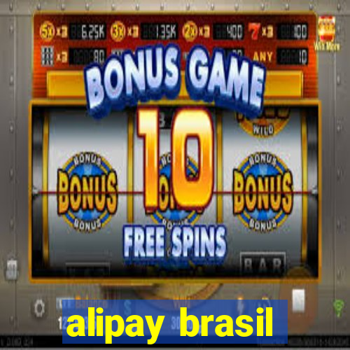 alipay brasil